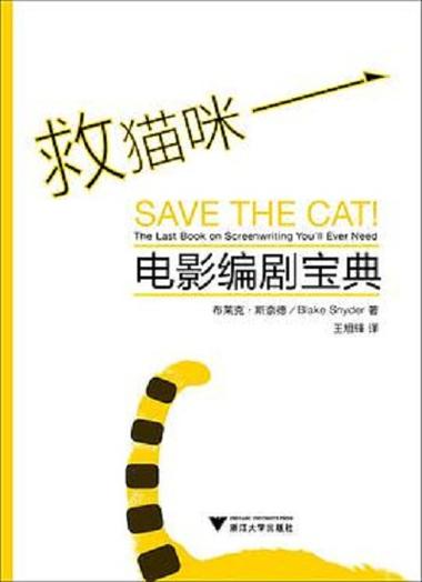 猫咪影视网页版