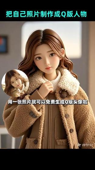 照片变视频免费软件