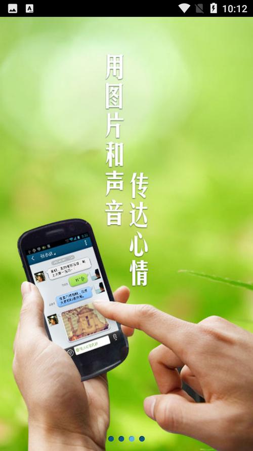 iphone怎么不同步通话记录