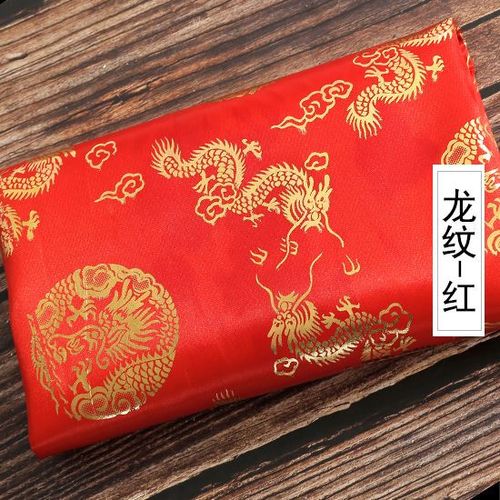 财神爷红布什么讲究