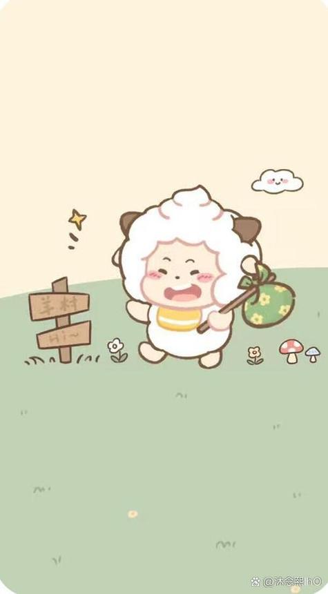 懒洋洋壁纸