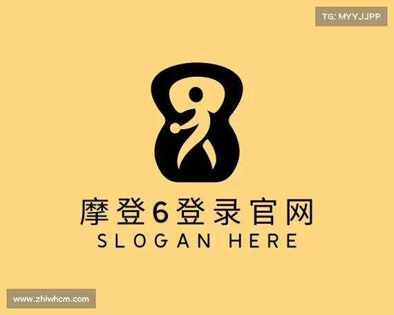 摩登平台登录地址