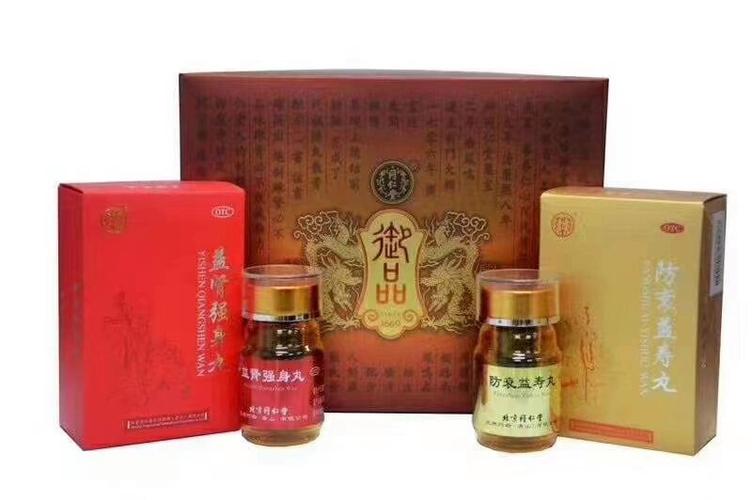 同仁堂御品究竟有没有用