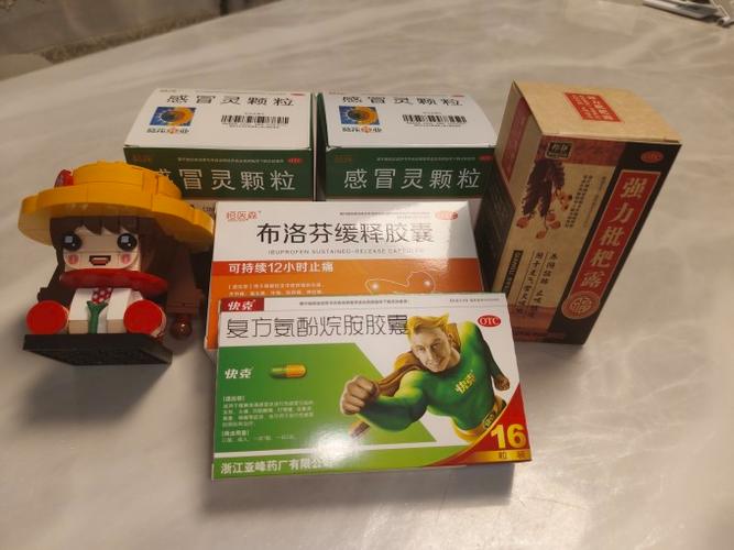 好舒宝止咳药图片