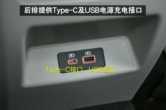 usb总是自动断开