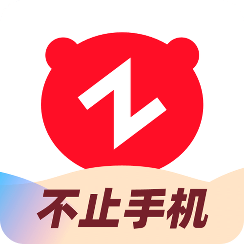 转转app老版本下载