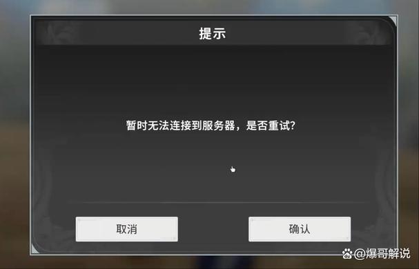 为什么有的app打开就秒退了