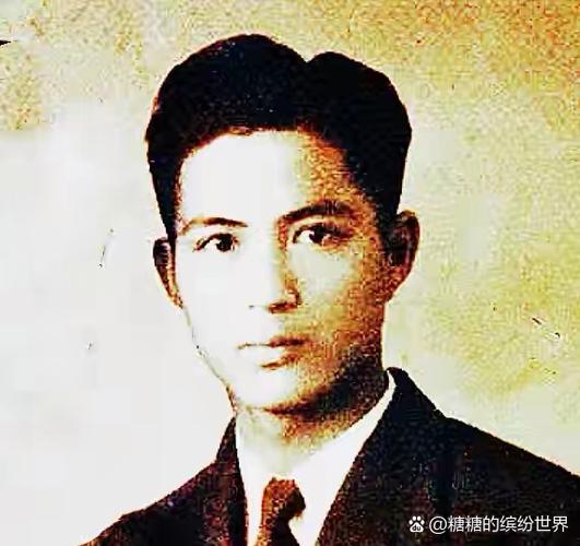 1942的作者是谁
