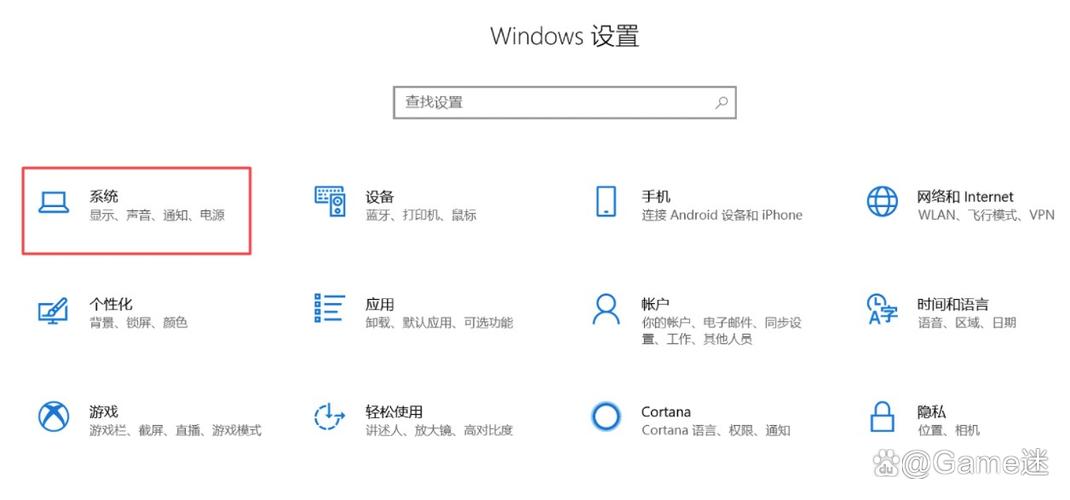 HDR模式怎么关闭
