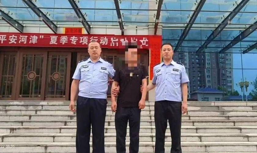 黄某出售的软件程序