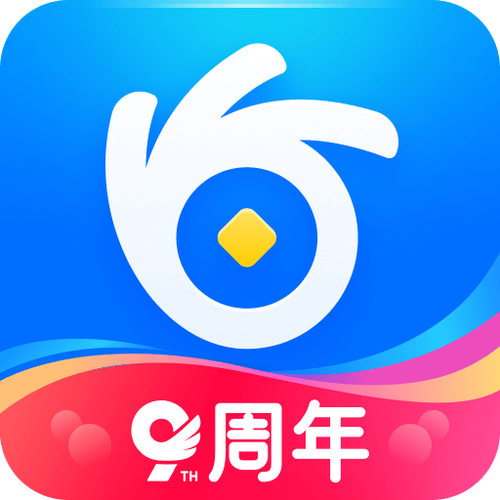 综合评分不足哪里可以借钱急用