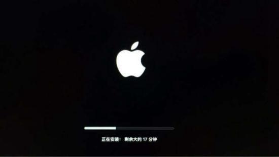 mac屏幕最下面黑色阴影