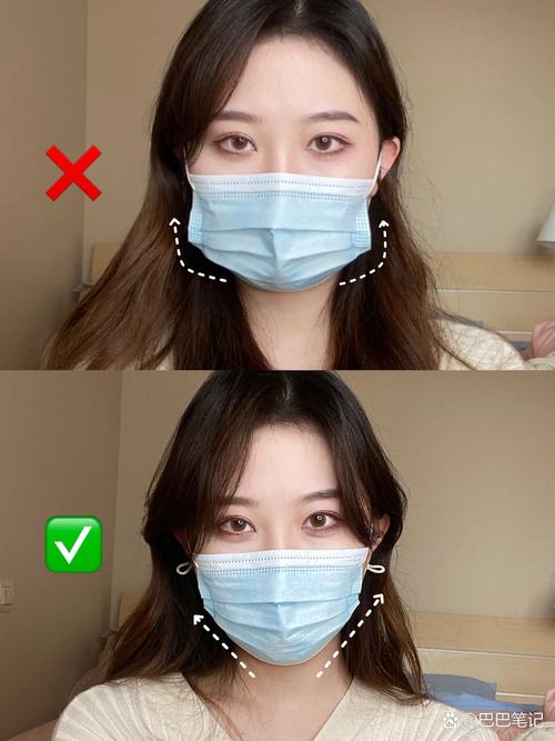 iphone面容口罩模式