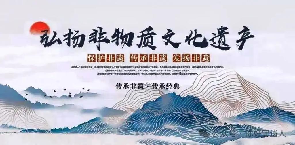 传承中华文化的重要意义何在