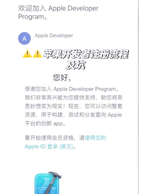 谷歌账号注销后多久可以注册
