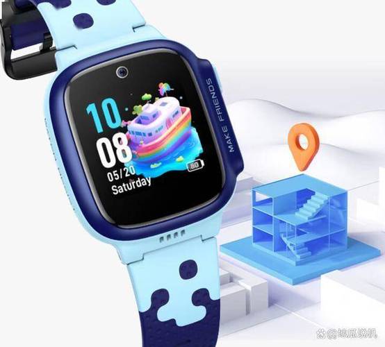 小天才D3S铃声设置教程