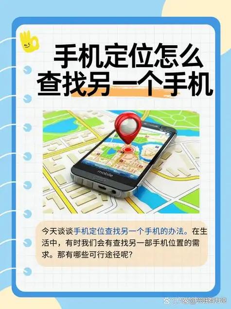 怎么查询之前用过的电话号码