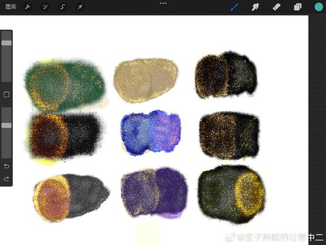 procreate分享