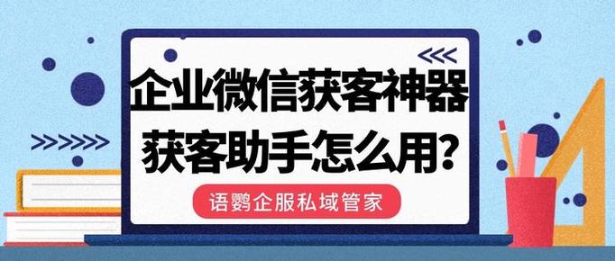 攸妍公司简介