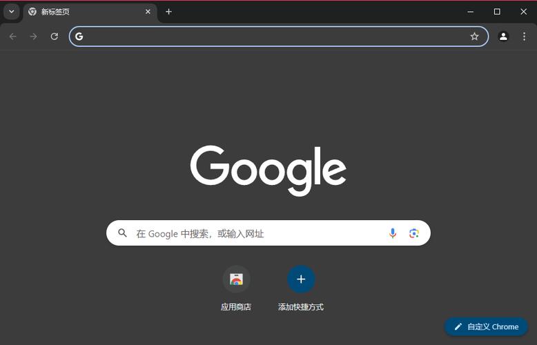 怎么注册google账号