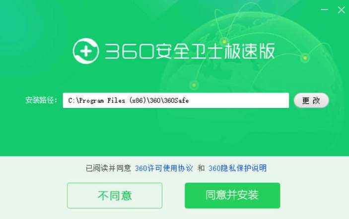 qq没有弹窗