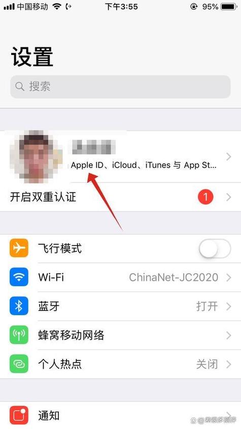 iphone短信群聊怎么退出
