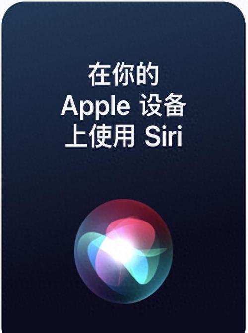 苹果5s出现白屏红屏