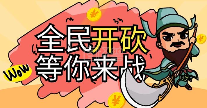 全民k歌怎么轮播照片