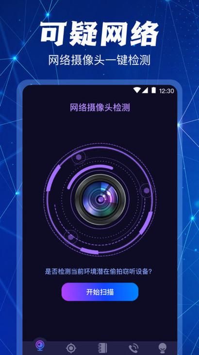 手机背面一排摄像头是哪个手机