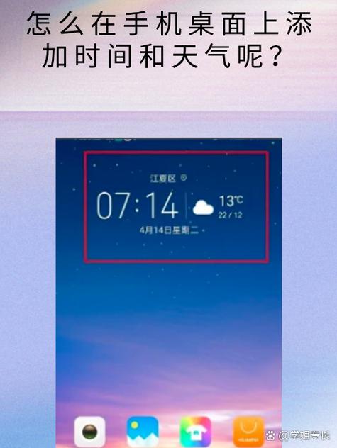 华为emui是什么意思