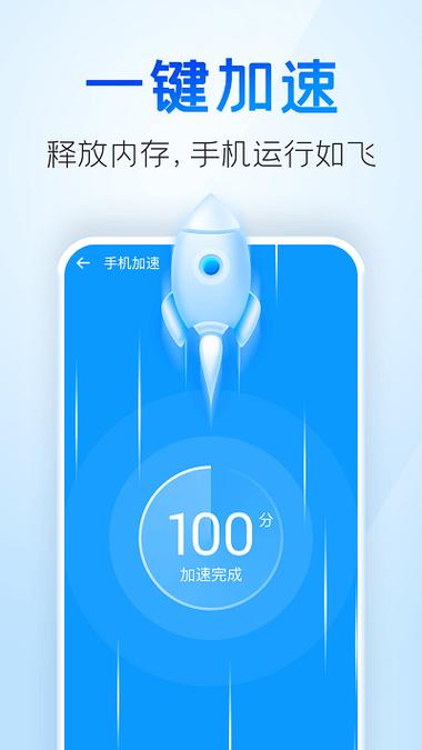 oppor9s小游戏怎么删除