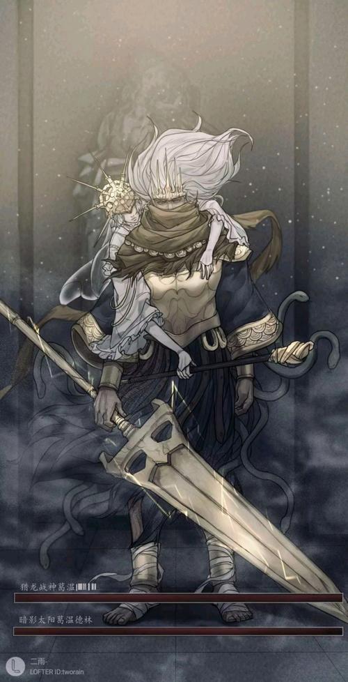 switch黑暗之魂重制版