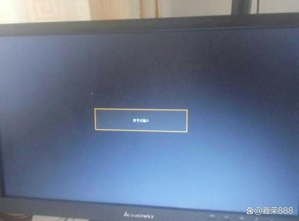华为手机页面变成黑色