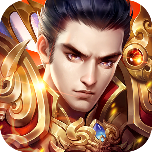 烈火星辰破解版无限内购截图2