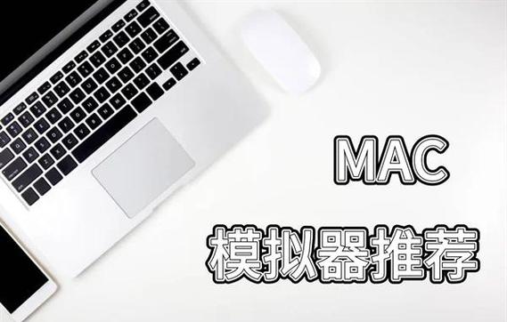 mumu模拟器所在磁盘空间不足截图2