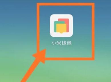 小米门禁卡可以添加几张