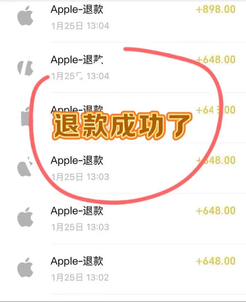 蜜果出行押金怎么退
