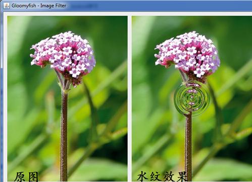 iPad用力按压屏幕有水波纹正常吗