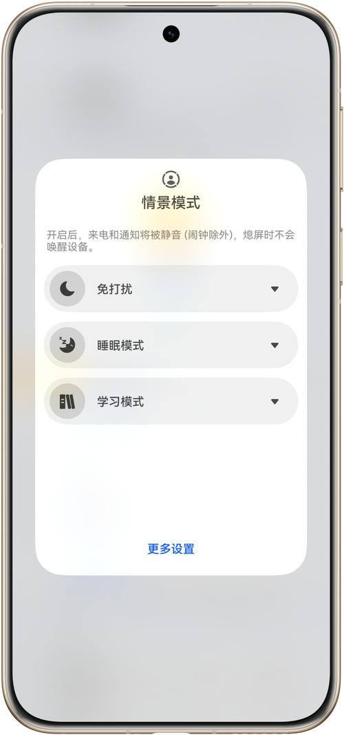 华为手机打游戏不显示信息