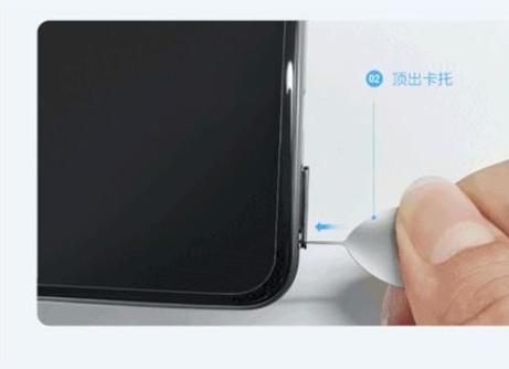 vivos9灵敏度