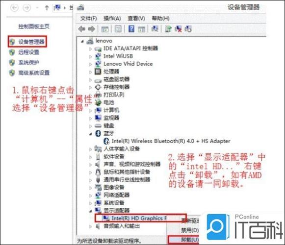 win8开机好久都是黑屏
