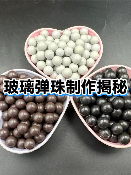 弹珠玩法大全100种