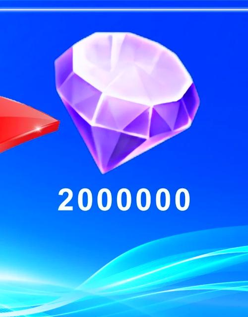 王者怎么用金币换钻石图标