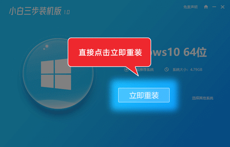 win10电脑脱机状态怎么解除