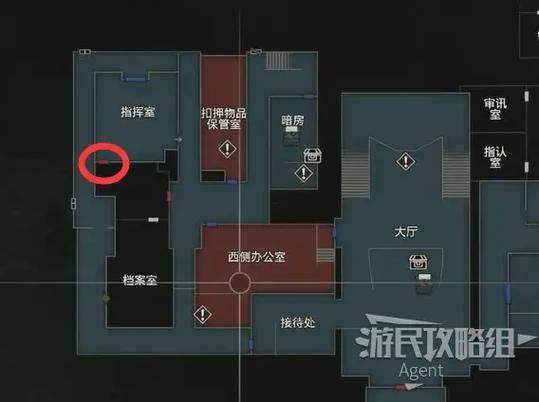 生化2宝石盒在哪里