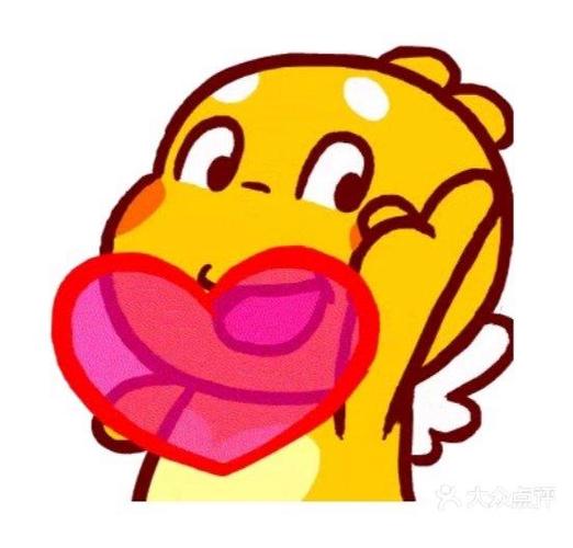 撒娇喝奶丘比龙表情包