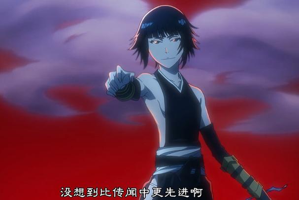 kuzu第二季在线播放
