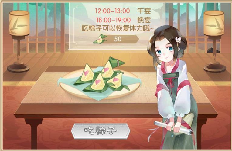 鸣铃之契安卓版下载