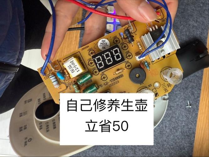 电路板坏了维修多少钱