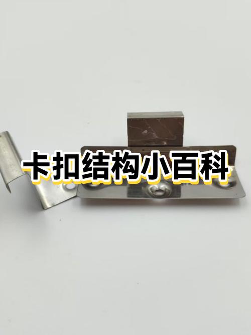 nifco塑料卡扣什么档次